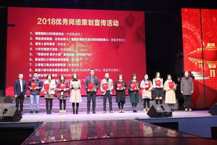 因这些暖心事,慈溪办了场盛大的网络文化盛典