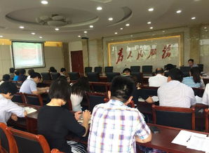 金城街道参加 公共文化服务与社会文化活动策划 集体学习