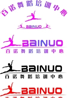 网页模板图片,公司介绍 产品展示 联系我们 中文模版-