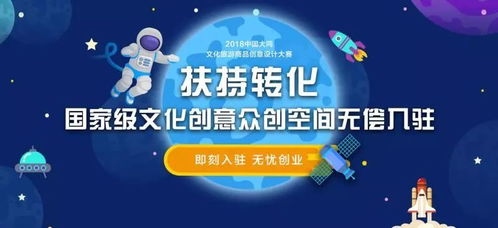 36万奖金,只等一个确认过眼神的你