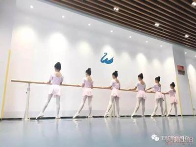 【舞蹈学习者最好的去处---王晗舞蹈学院】,价格,厂家,供应商,健身,徐州市王晗舞蹈艺术培训中心 - 产品库