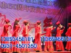 定西演出活动策划 的演艺演出公司
