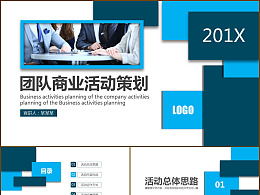 发现 最新发布 平面作品 ppt 演示 zcool