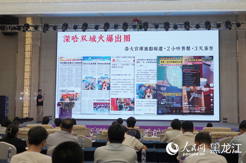 紫丁香创意设计大赛正式启动 面向全球征集作品