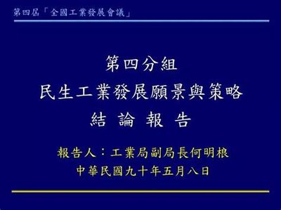 代理游戏公司:从小投资到大发展的创业路径