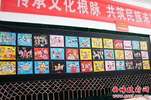 第二届 金针花 文化旅游商品创意设计大赛举行
