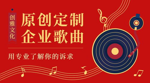 2022年北京经济技术开发区合唱文化活动纪实