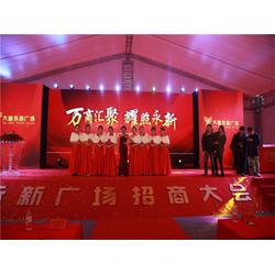 龙游活动策划 汉唐文化创意新颖独特 活动策划方案