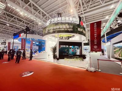 公司展览 活动策划 纯设计展览工厂 展会布展 优选翰星文化传媒