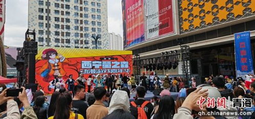 互货大吉 旋风引爆西宁新消费场景