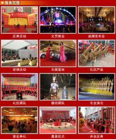 【上海礼仪模特演艺公司 上海弘庚文化传播价格_上海礼仪模特演艺公司 上海弘庚文化传播厂家】- 