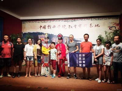 启辰百车齐聚郑州工厂 T70回家之旅收官