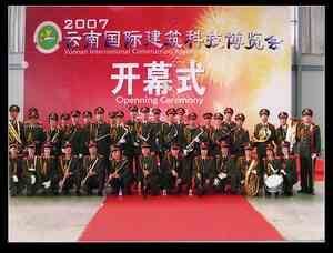 上海市杨浦区殷行文化中心_世界工厂网全球企业库