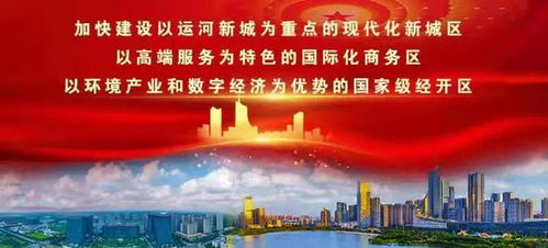 就 巳 这么火 蜀山文旅市场迎来蛇年 开门红
