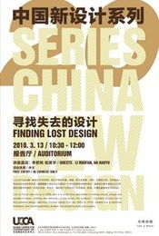 最新活动