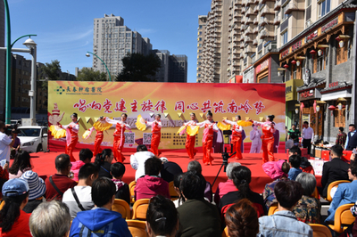 南关区南岭街道举办迎中秋惠民文艺汇演