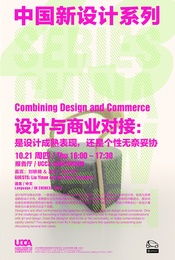 最新活动