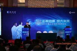哈尔滨华赢文化传播 北上广文化传播公司合作伙伴,哈尔滨华赢文化传播 北上广文化传播公司合作伙伴生产厂家,哈尔滨华赢文化传播 北上广文化传播公司合作伙伴价格