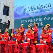 广州天狮文化活动策划