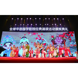 文化活动策划-会议策划蓝的文化传媒-青山湖区活动策划