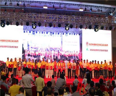 东莞市湖南长沙商会成立庆典