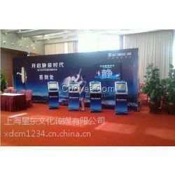 上海便宜的礼仪活动策划公司