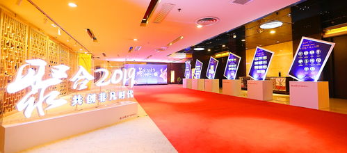 紫罗兰文化传媒干货分享 策划一场成功的活动,你需要知道这6点