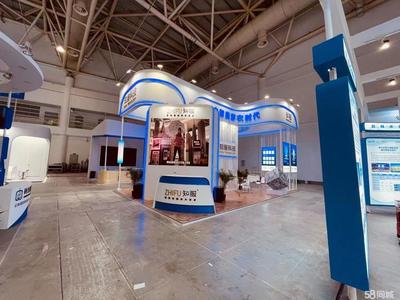 公司展览 活动策划 纯设计展览工厂 展会布展 优选翰星文化传媒