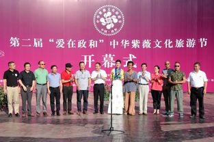 歌曲 我以茶之名 将首发 刷爆朋友圈