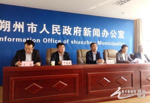 朔州市举办 旅游 陶瓷创意产品设计方案征集活动 发布会