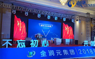 山东活动策划多少钱