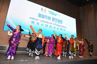 如何做一支冬奥火炬?揭秘真正的“黑”科技