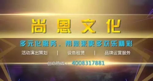 锤子新机发布你都知道,如何选择最专业的新品发布会策划你知道吗