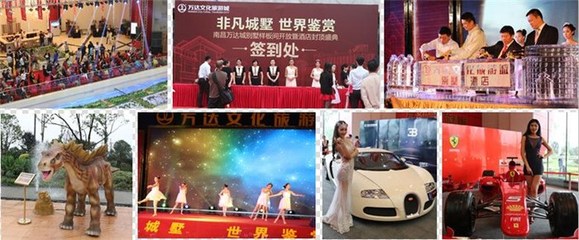 青云谱区活动策划-模特礼仪九星文化传媒-婚庆活动策划公司