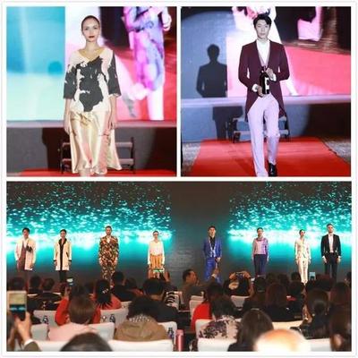 活动策划公司:【实业落地,百年计划】佘恩国际产品暨新品发布会圆满举行