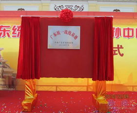 广州中秋节活动布置,中秋晚会策划