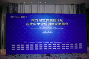 盘点深圳会议活动策划品牌前十