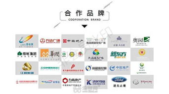 承接大型公司年会,年末分享会,感谢会等 南昌活动策划