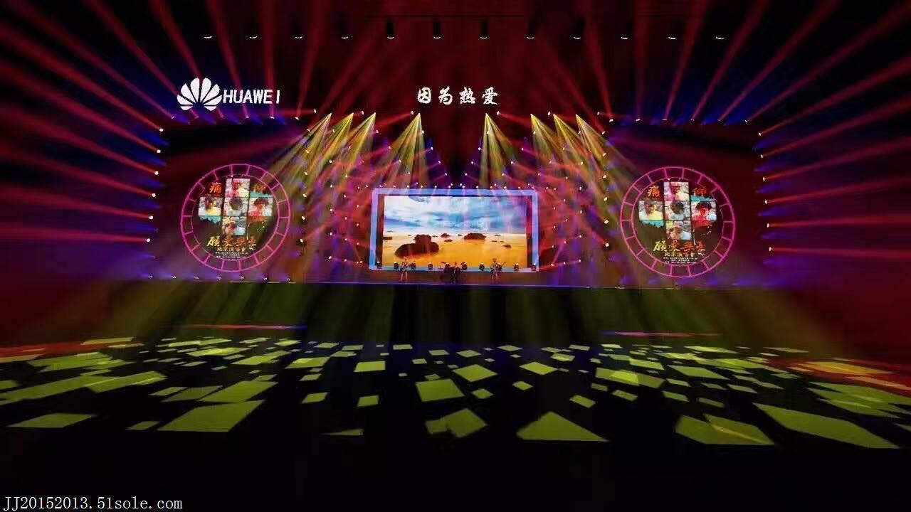 虹桥活动策划费用 大创意 高品质