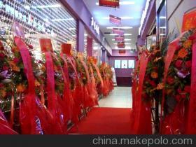 【广州 承办企业年会、工厂庆典、新品发布 等活动策划】价格,厂家,图片,其他商务服务,广州市纯臻文化传播-