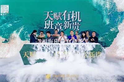 舞台桁架搭建