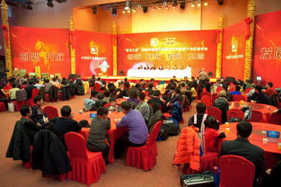 郑州年会策划 活动策划
