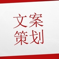 【医药活动策划公司|医药活动策划