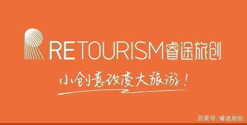 从加州草莓节看节庆活动如何促进乡村旅游发展